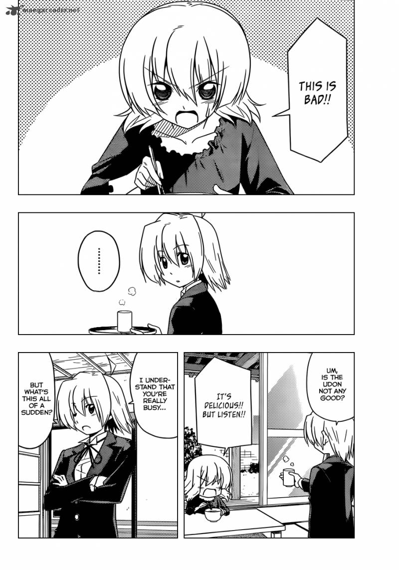 Hayate The Combat Butler Chapter 357 Page 5