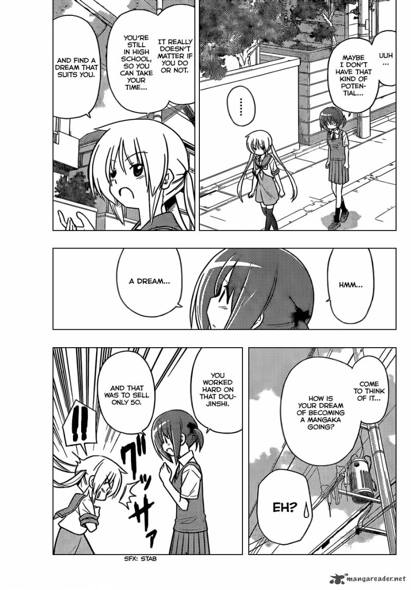 Hayate The Combat Butler Chapter 359 Page 12