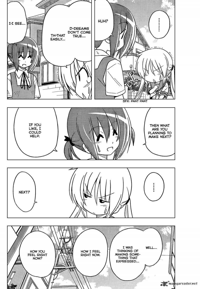 Hayate The Combat Butler Chapter 359 Page 13