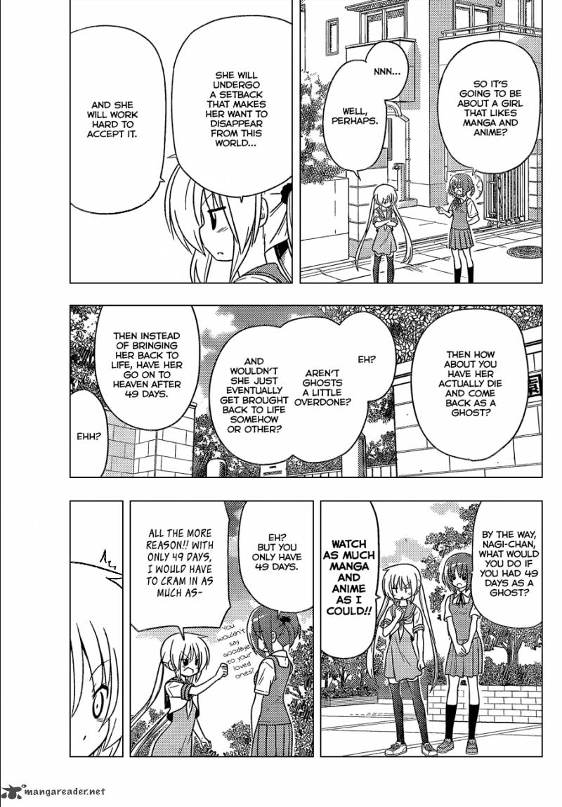 Hayate The Combat Butler Chapter 359 Page 14