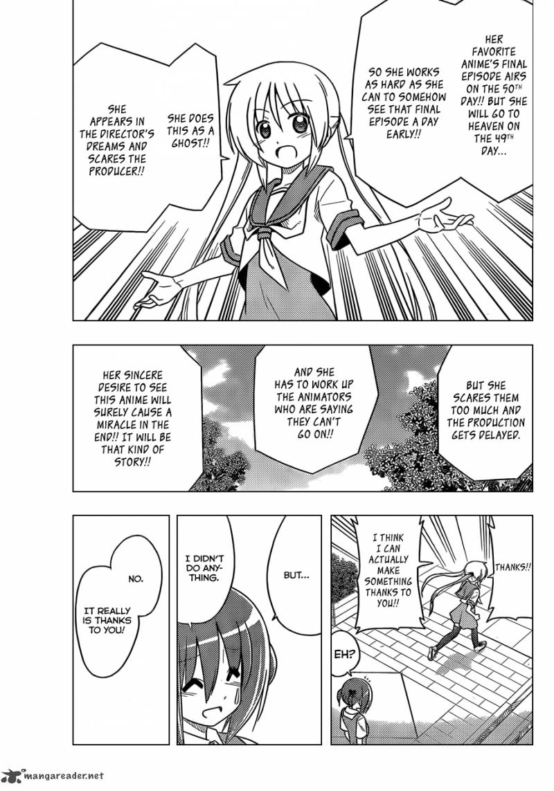 Hayate The Combat Butler Chapter 359 Page 16