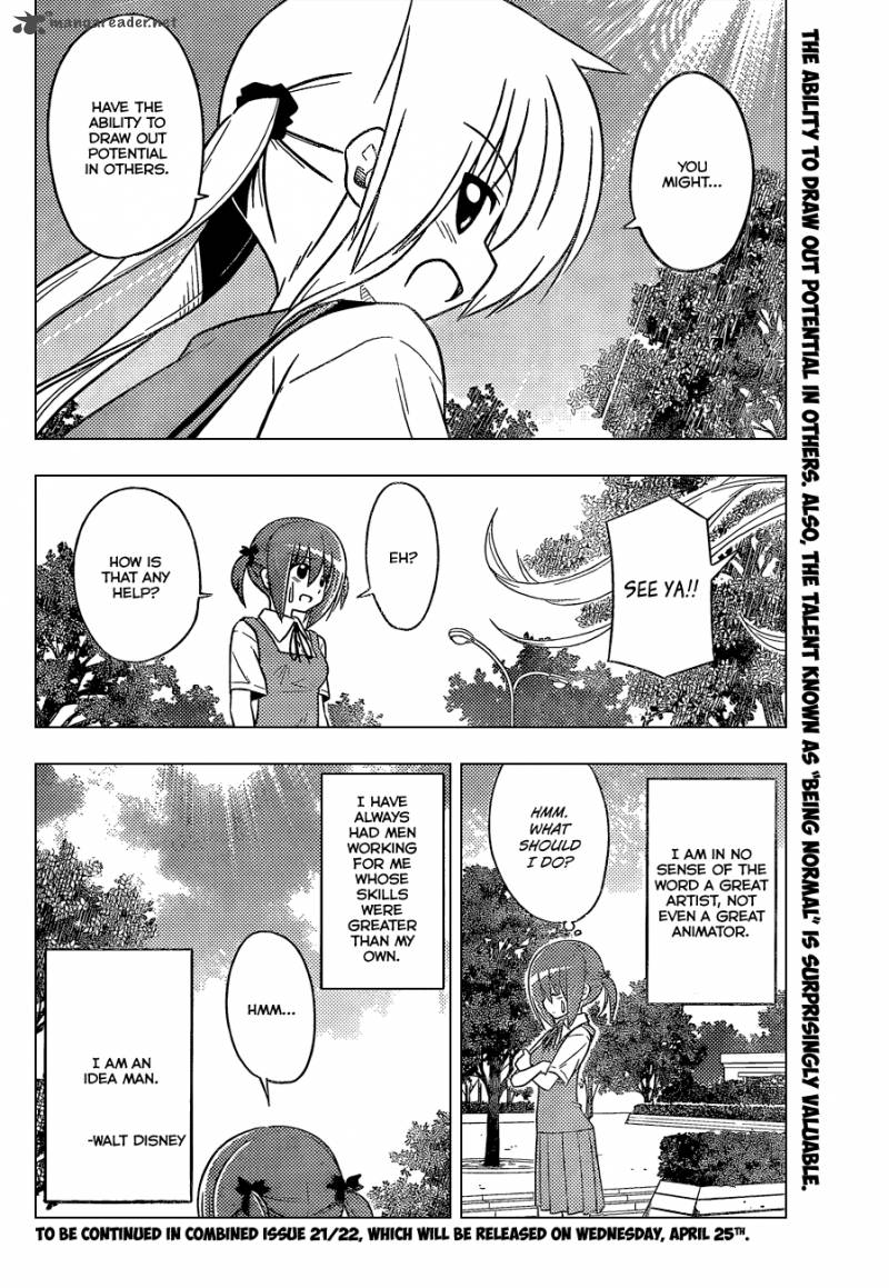 Hayate The Combat Butler Chapter 359 Page 17