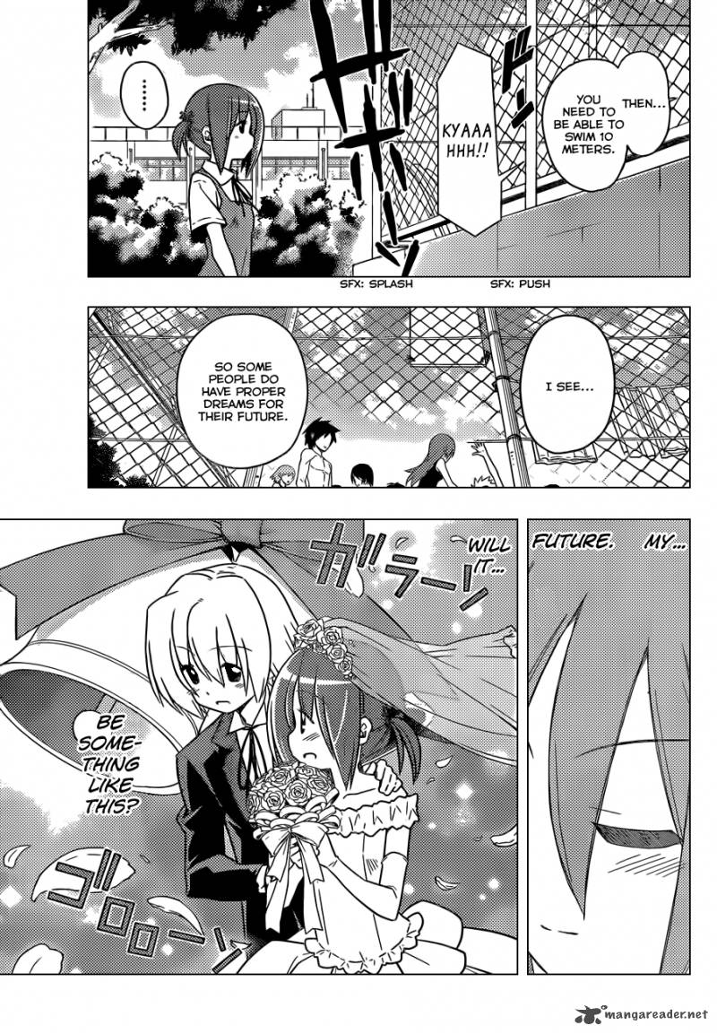 Hayate The Combat Butler Chapter 359 Page 6