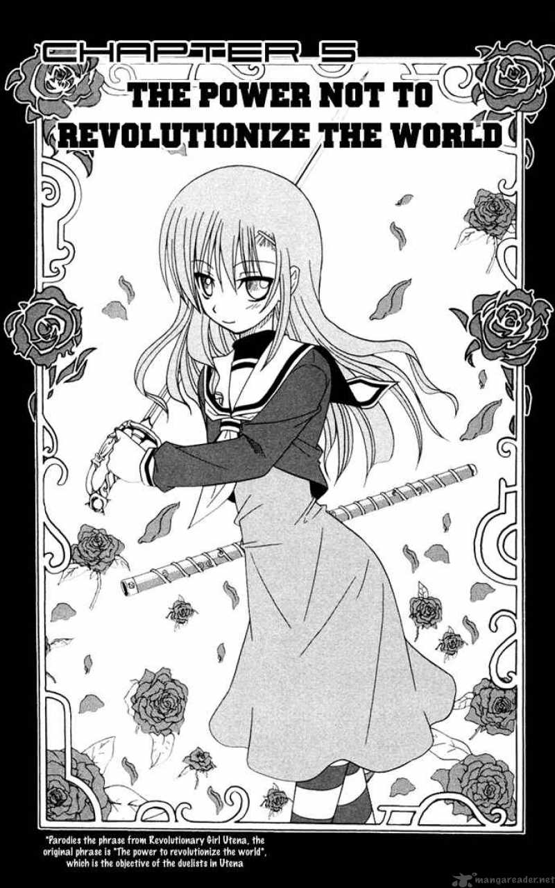 Hayate The Combat Butler Chapter 36 Page 1