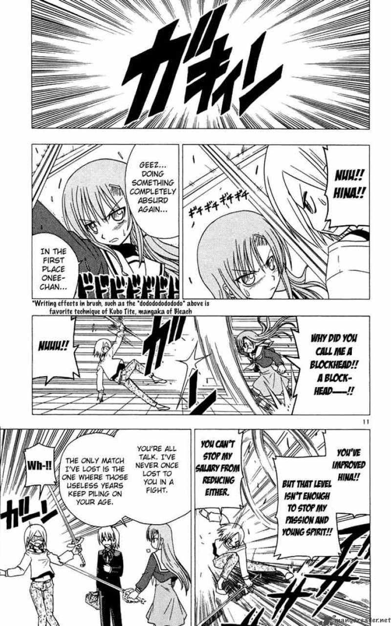 Hayate The Combat Butler Chapter 36 Page 11