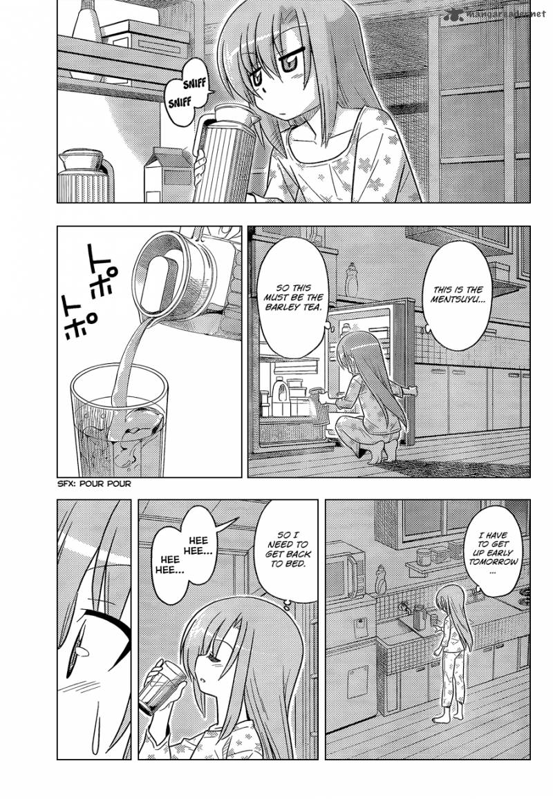 Hayate The Combat Butler Chapter 360 Page 4
