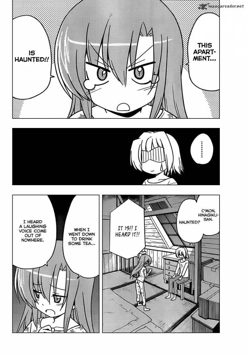 Hayate The Combat Butler Chapter 360 Page 7
