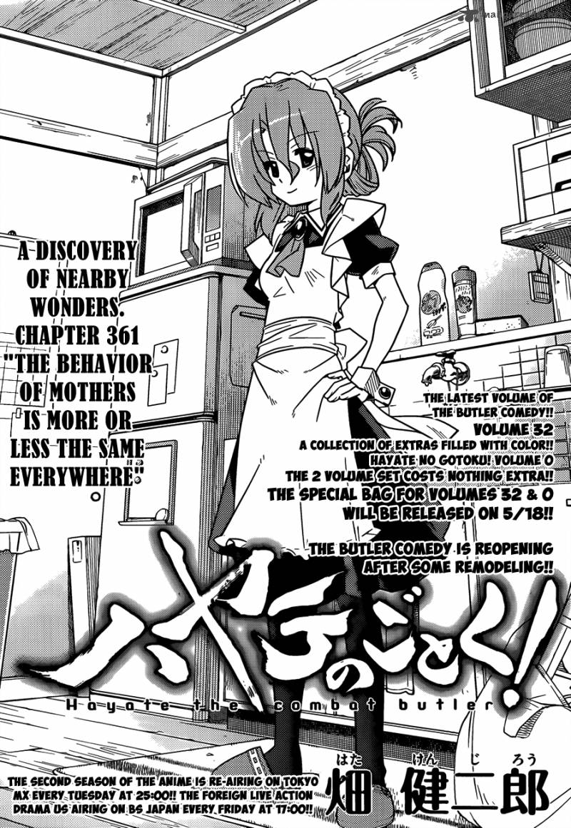 Hayate The Combat Butler Chapter 361 Page 2