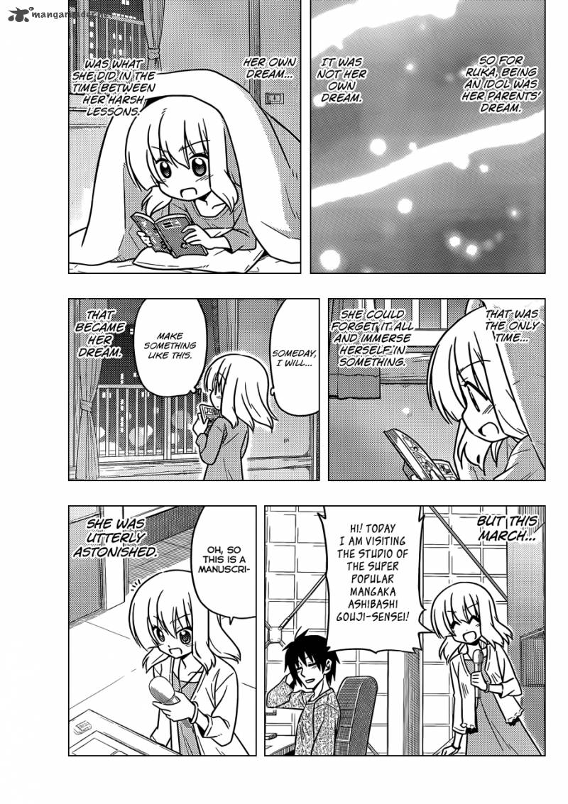Hayate The Combat Butler Chapter 362 Page 14