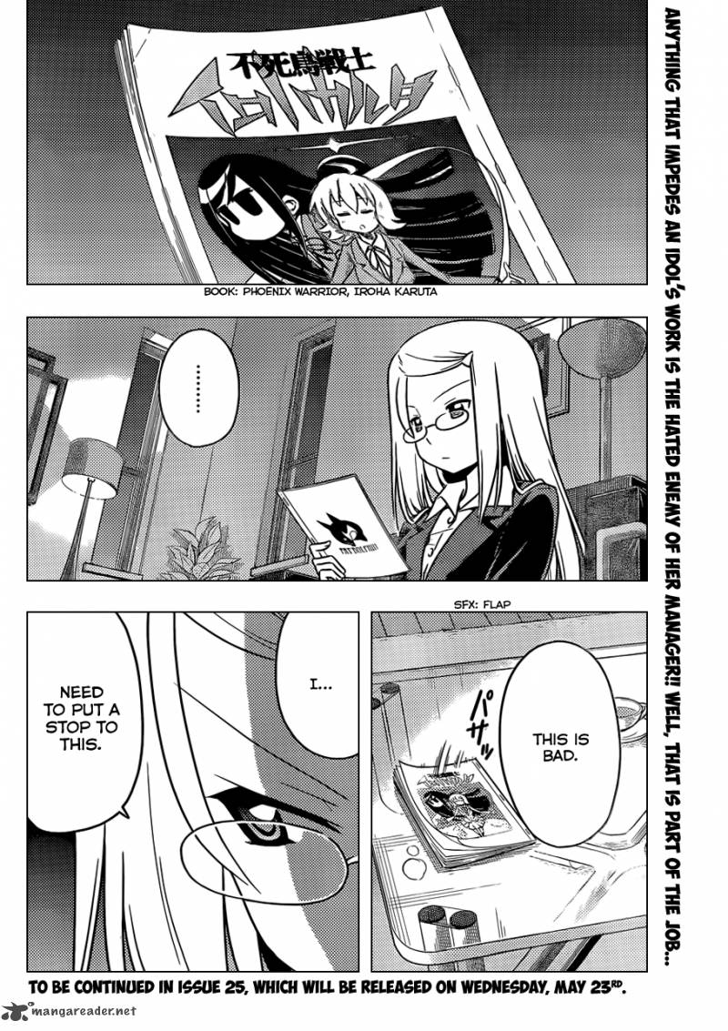 Hayate The Combat Butler Chapter 362 Page 17