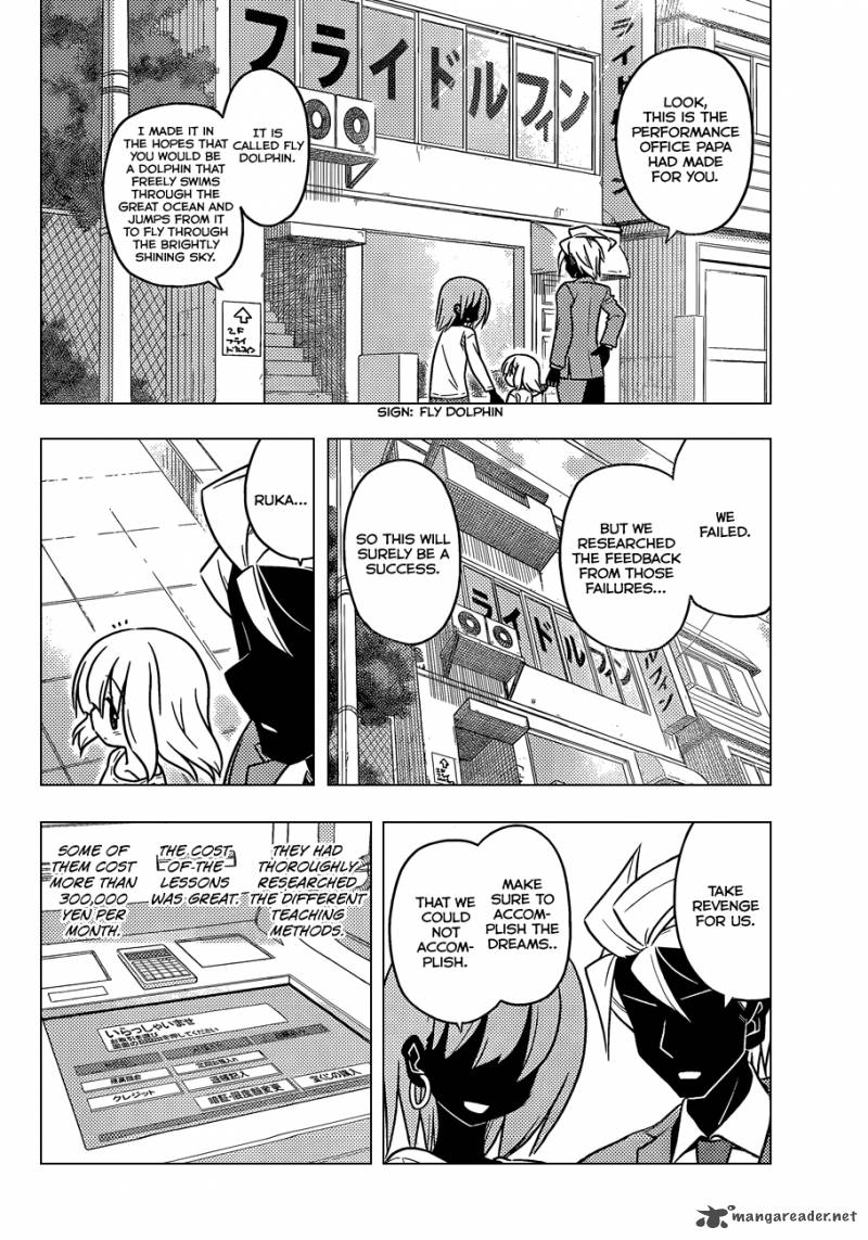 Hayate The Combat Butler Chapter 362 Page 5