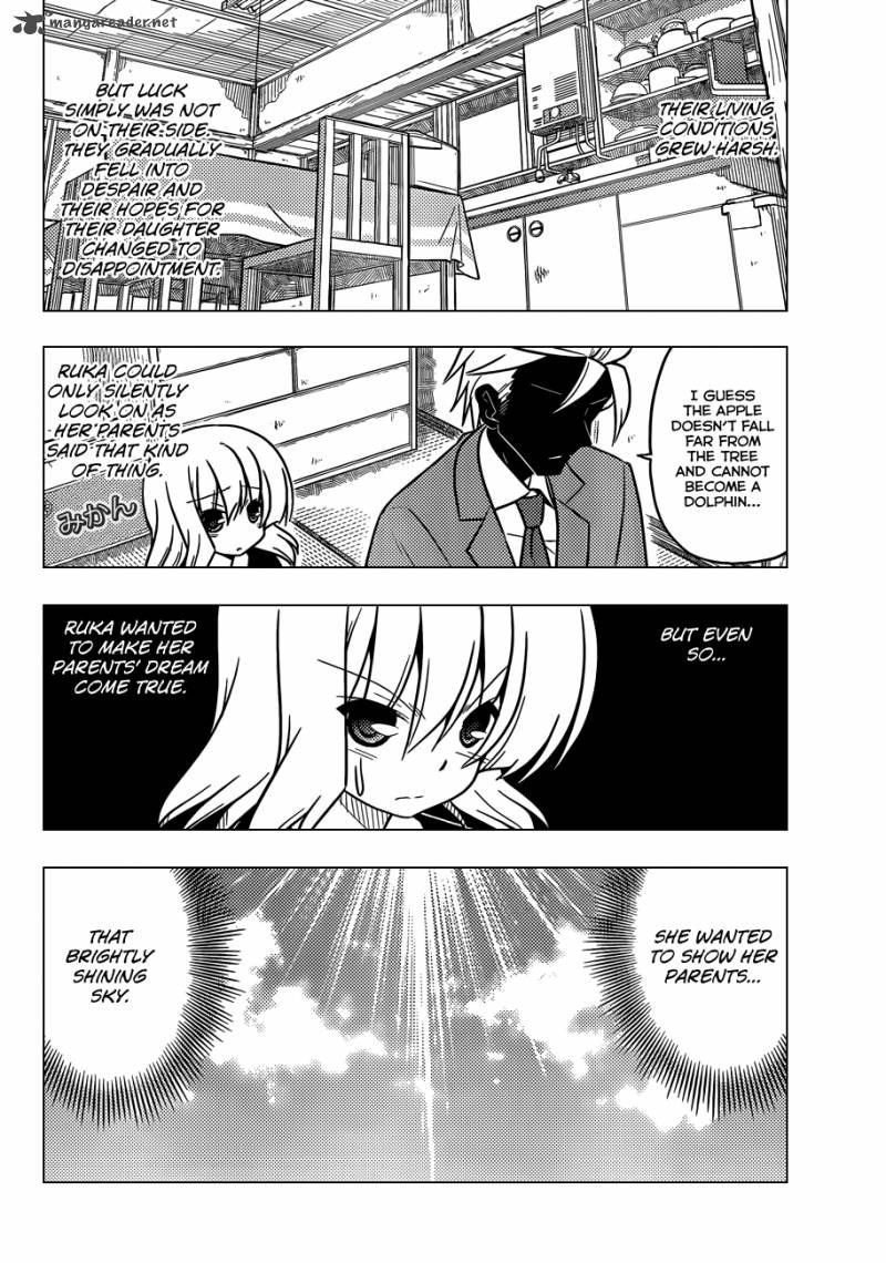 Hayate The Combat Butler Chapter 362 Page 7