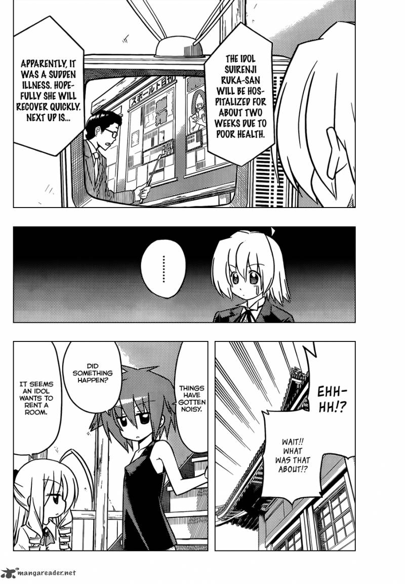 Hayate The Combat Butler Chapter 363 Page 13