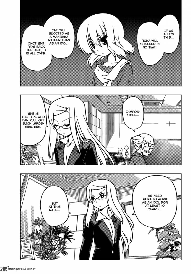 Hayate The Combat Butler Chapter 363 Page 4