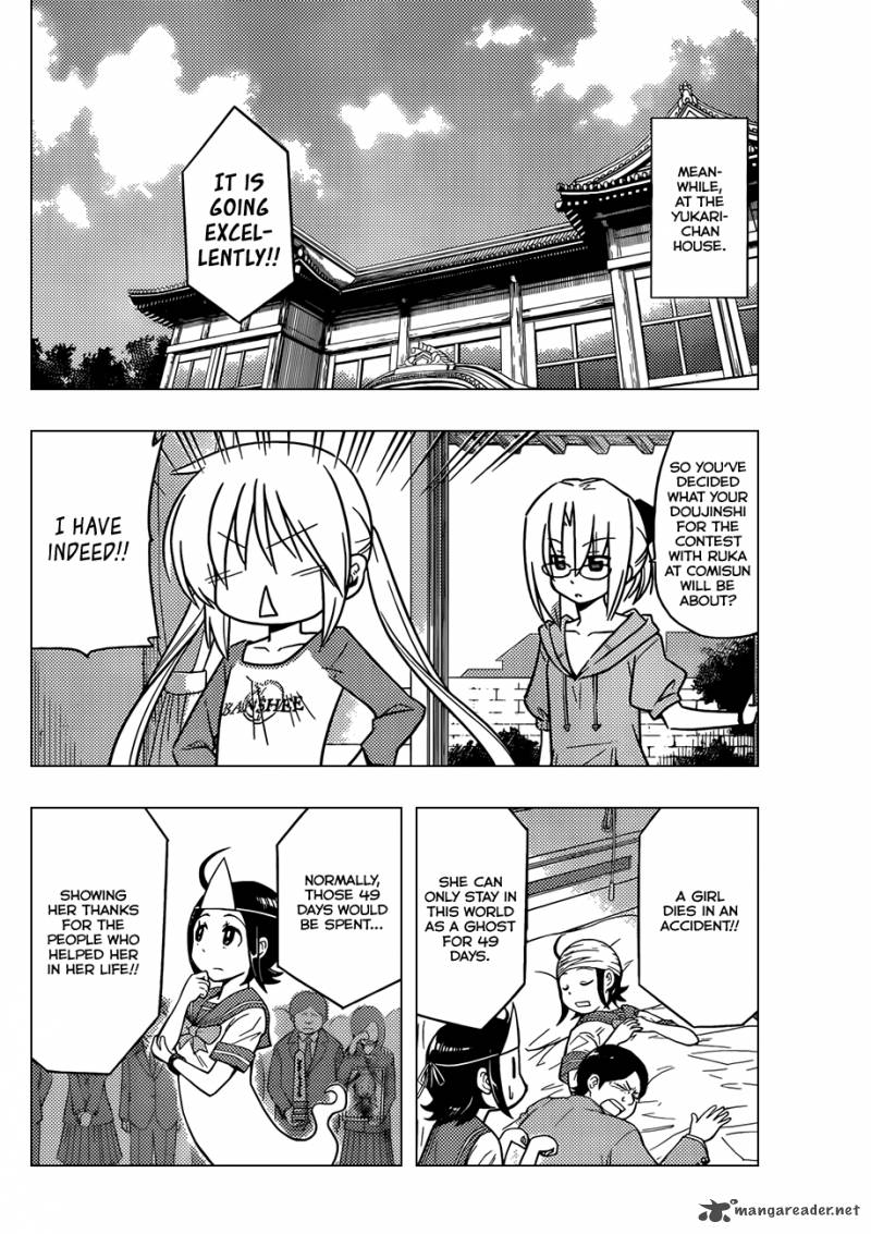 Hayate The Combat Butler Chapter 363 Page 5