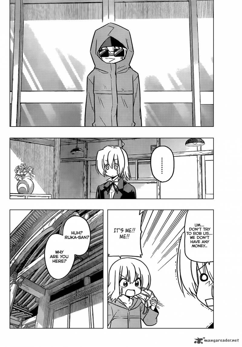 Hayate The Combat Butler Chapter 363 Page 9