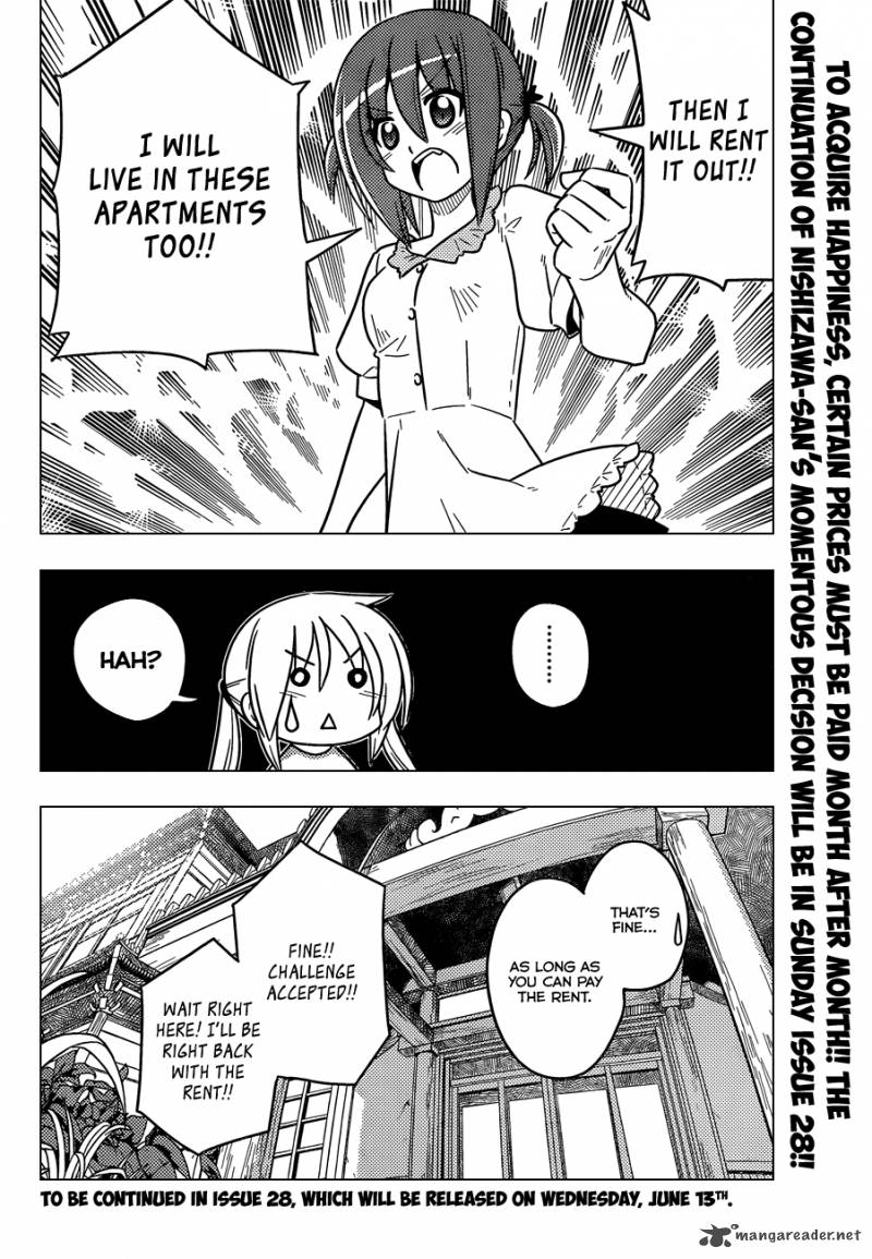 Hayate The Combat Butler Chapter 364 Page 17