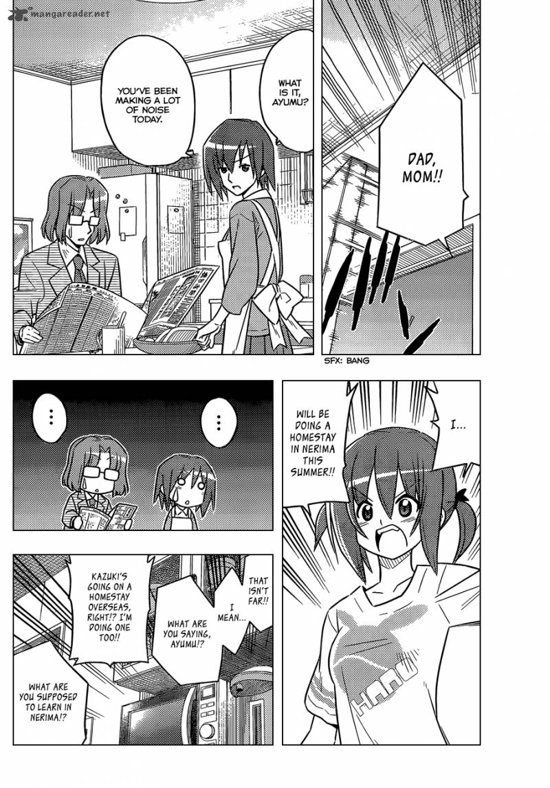 Hayate The Combat Butler Chapter 365 Page 13