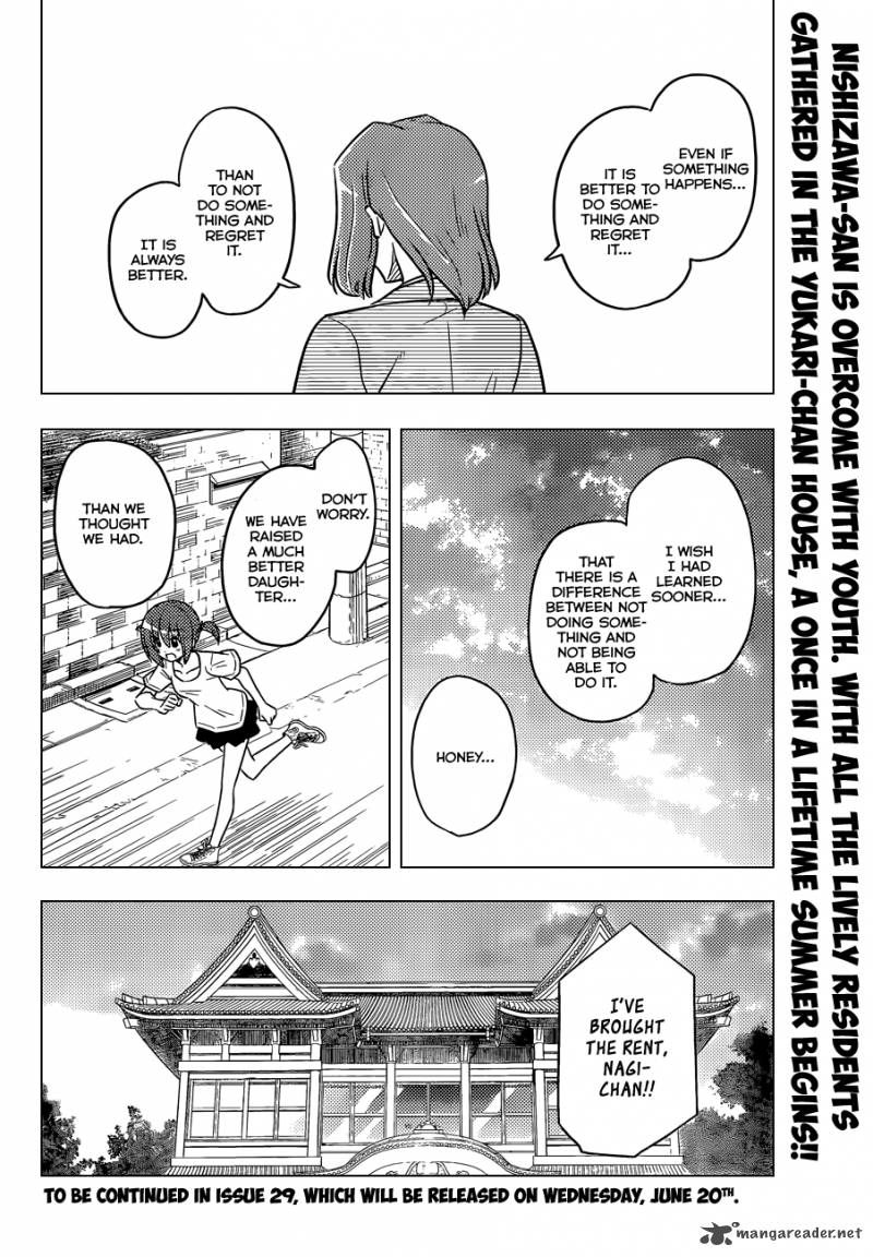 Hayate The Combat Butler Chapter 365 Page 17
