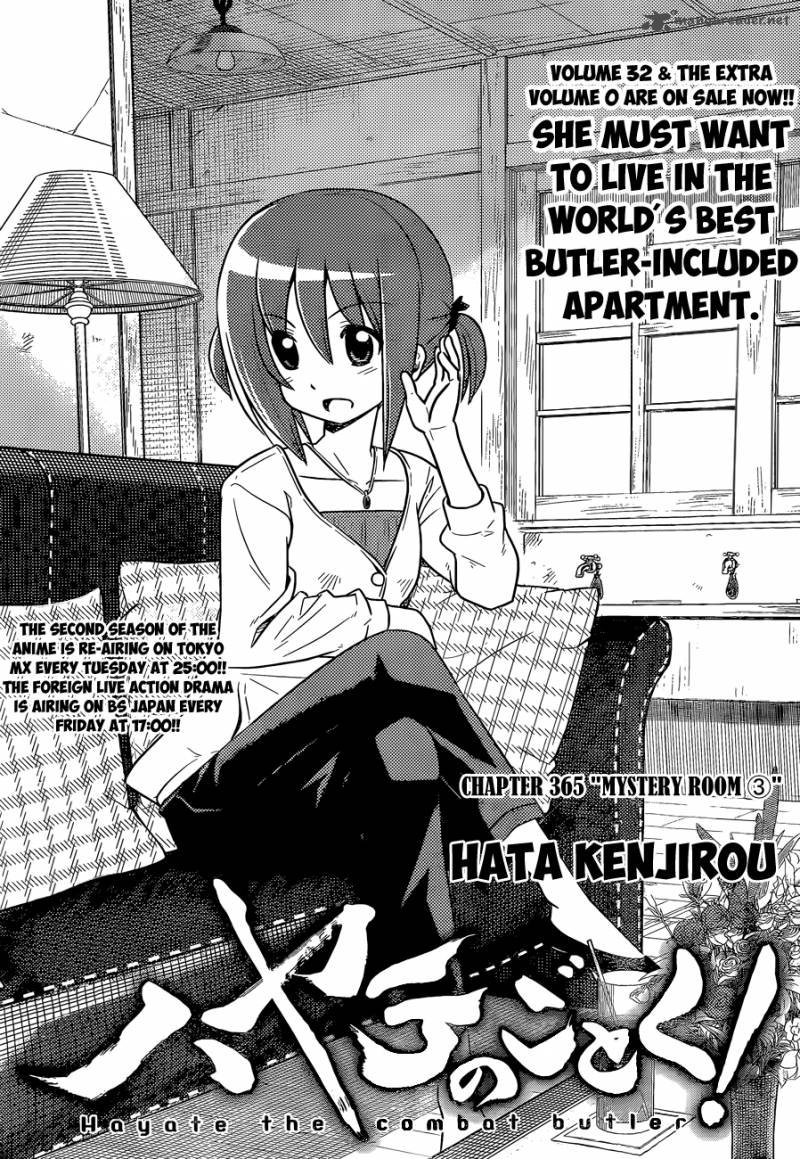 Hayate The Combat Butler Chapter 365 Page 2