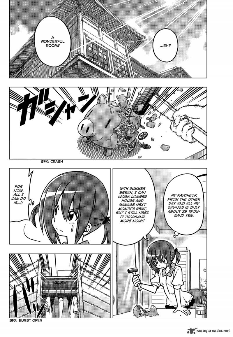 Hayate The Combat Butler Chapter 365 Page 5
