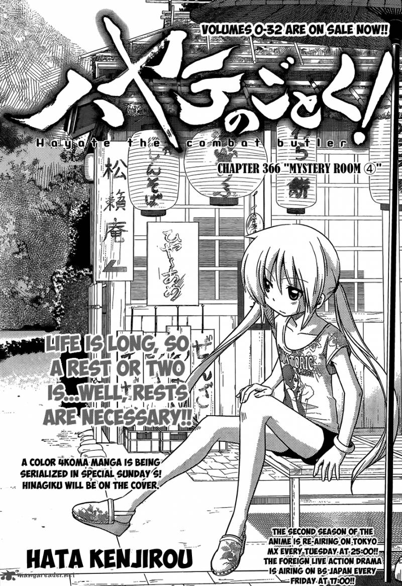 Hayate The Combat Butler Chapter 366 Page 2