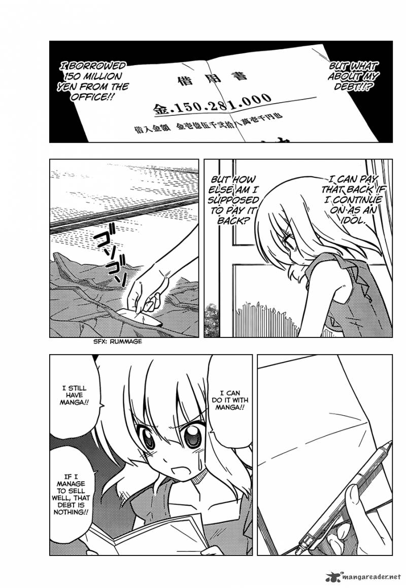 Hayate The Combat Butler Chapter 366 Page 4