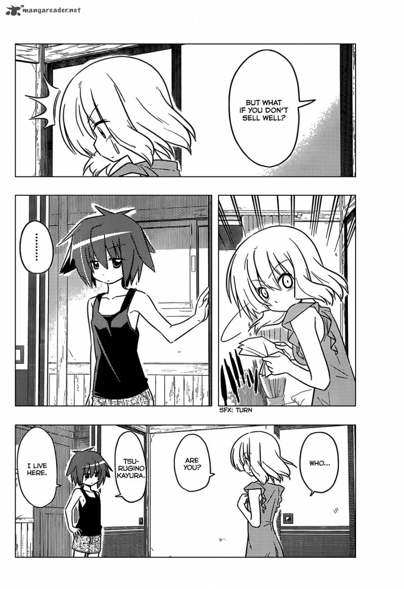 Hayate The Combat Butler Chapter 366 Page 5