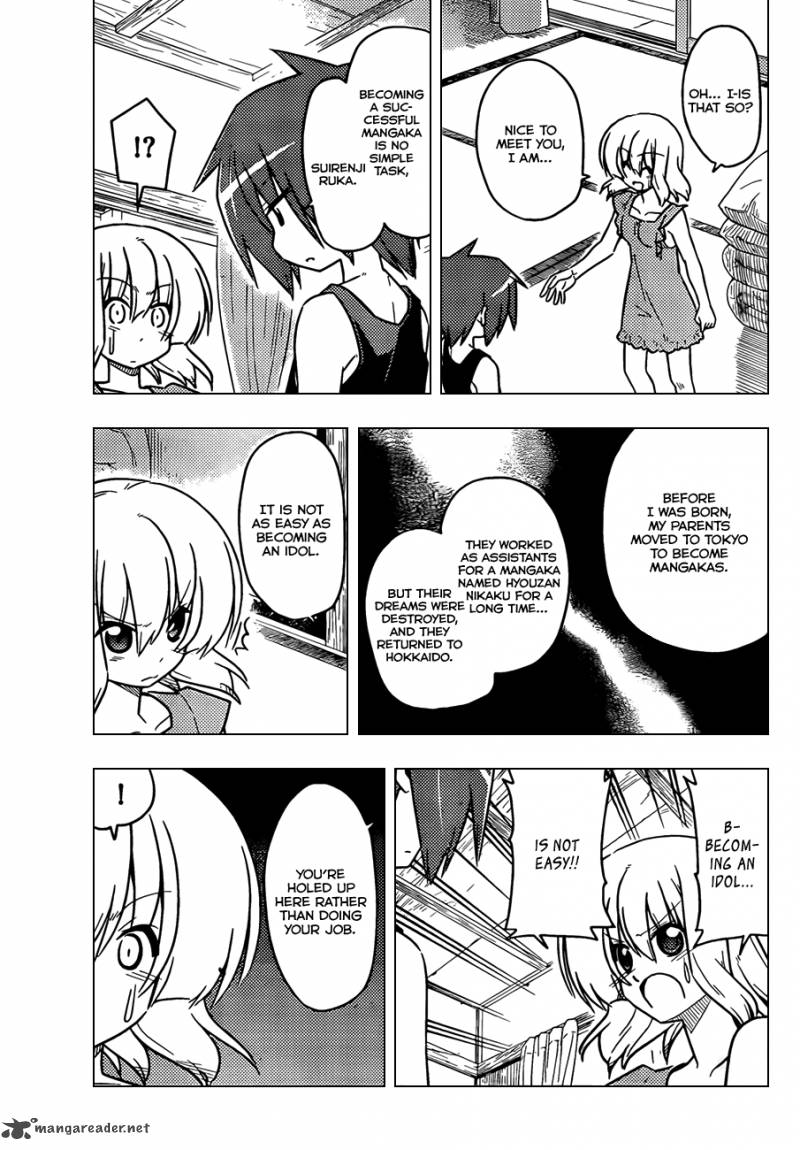 Hayate The Combat Butler Chapter 366 Page 6