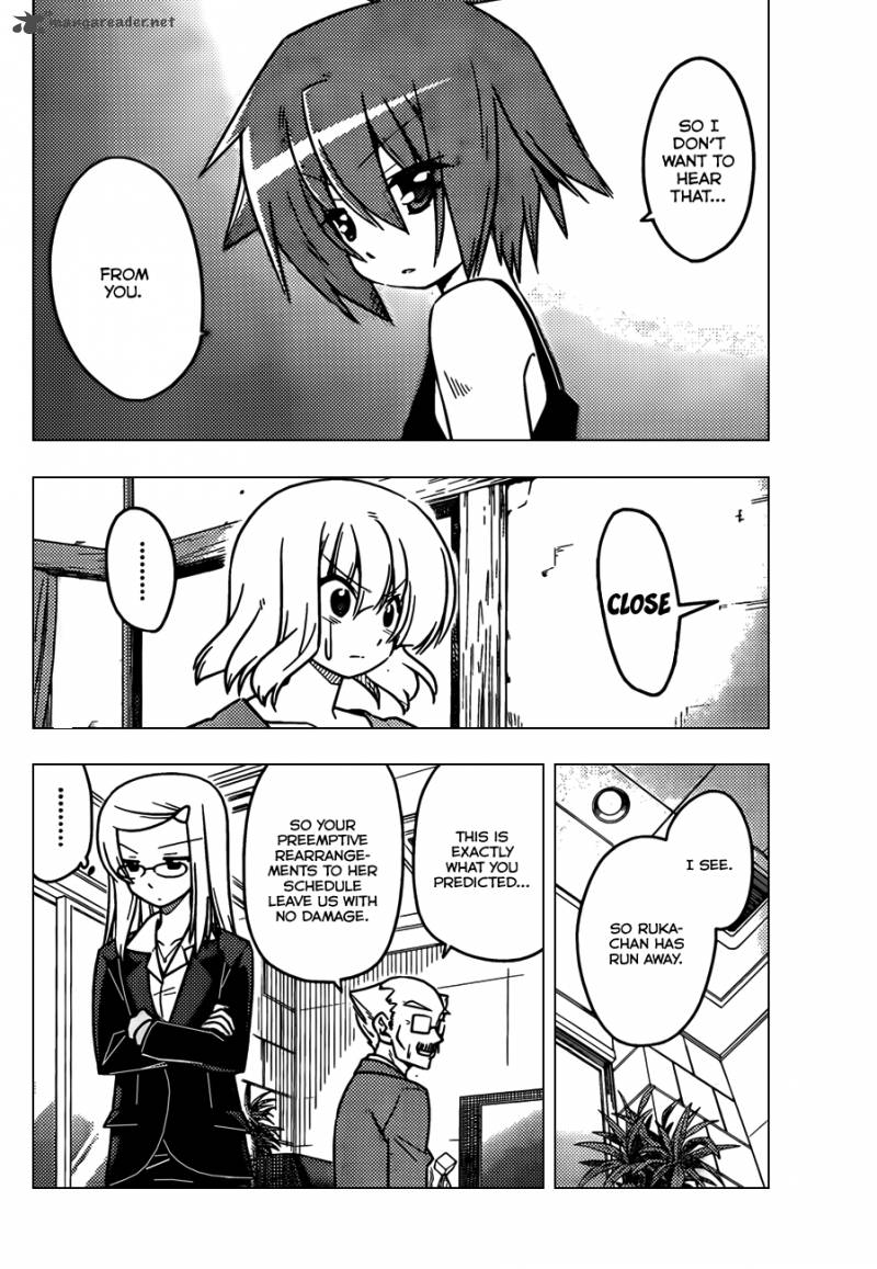 Hayate The Combat Butler Chapter 366 Page 7