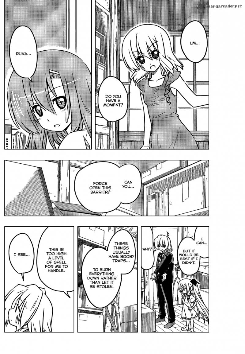 Hayate The Combat Butler Chapter 367 Page 11