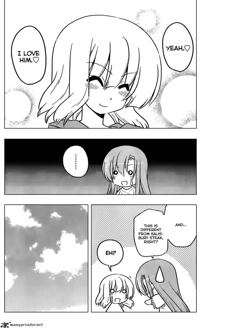 Hayate The Combat Butler Chapter 367 Page 15
