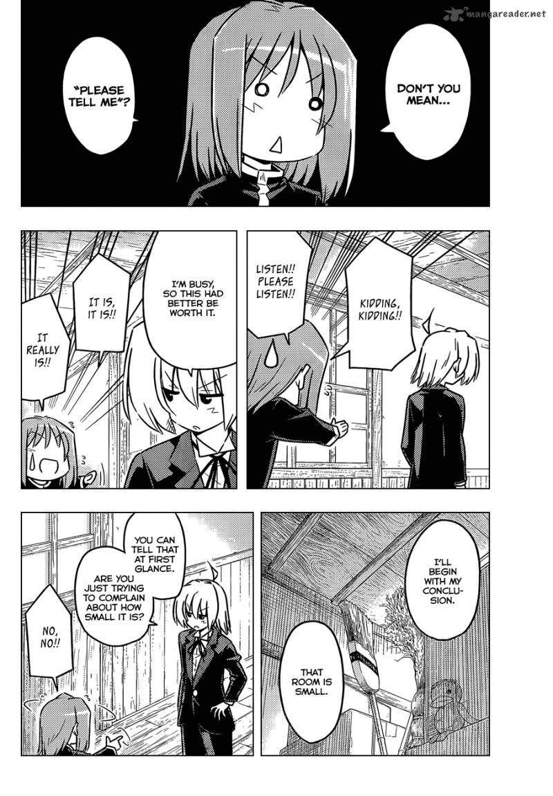 Hayate The Combat Butler Chapter 367 Page 5