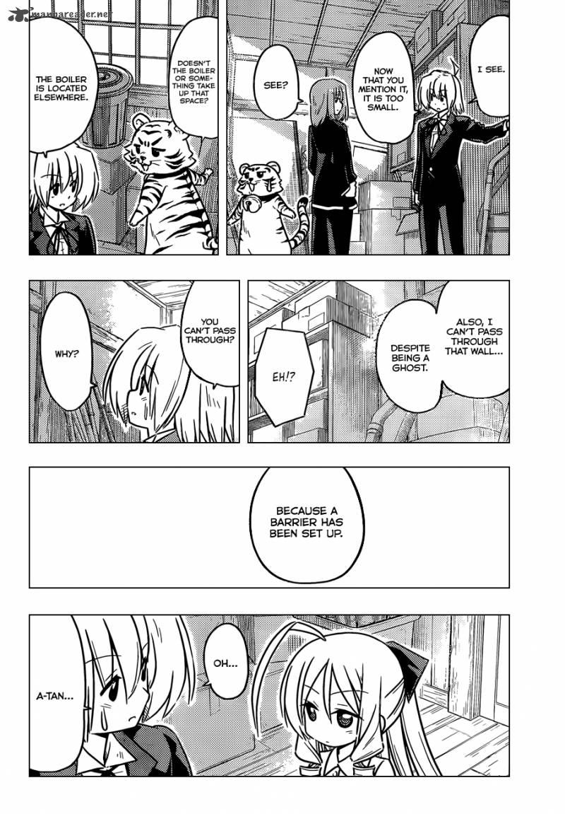 Hayate The Combat Butler Chapter 367 Page 7