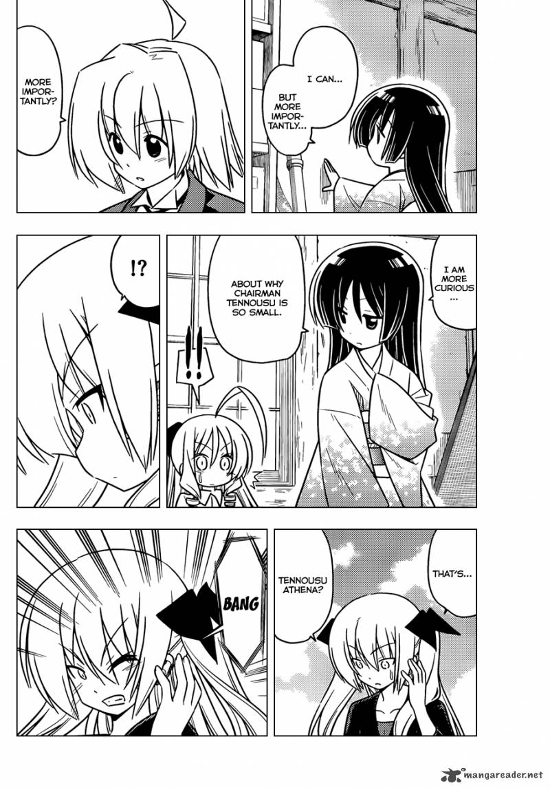 Hayate The Combat Butler Chapter 368 Page 11