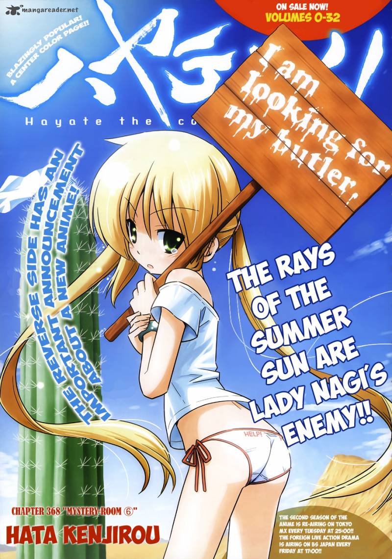 Hayate The Combat Butler Chapter 368 Page 2