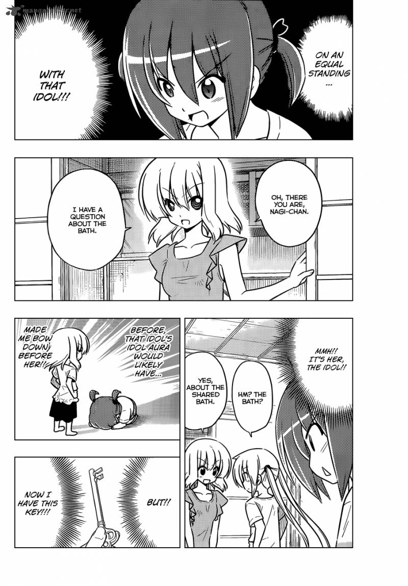 Hayate The Combat Butler Chapter 368 Page 5