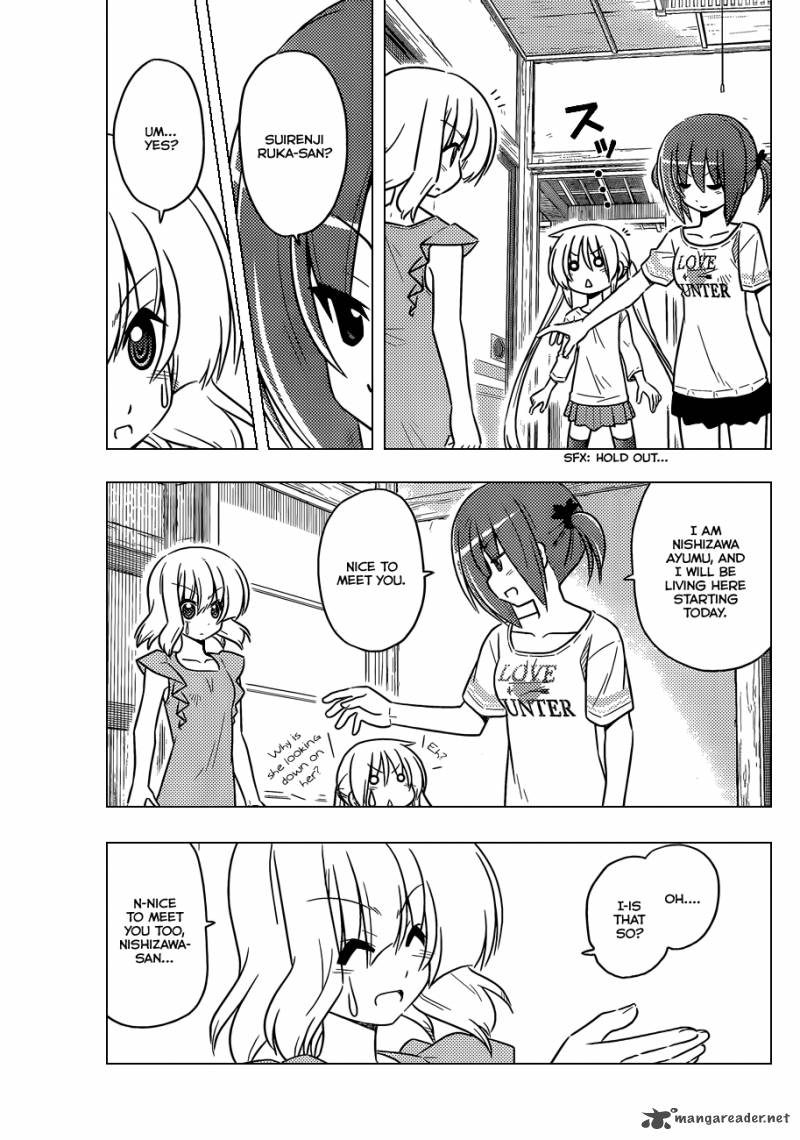 Hayate The Combat Butler Chapter 368 Page 6
