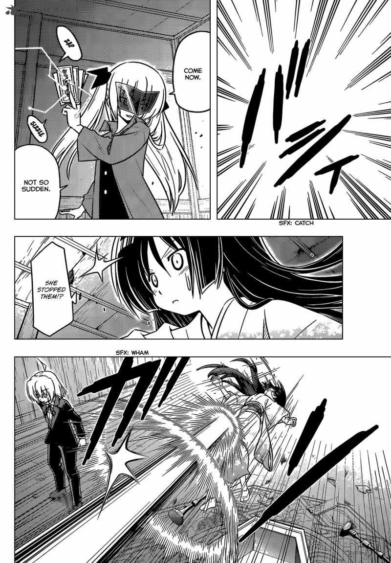 Hayate The Combat Butler Chapter 369 Page 13