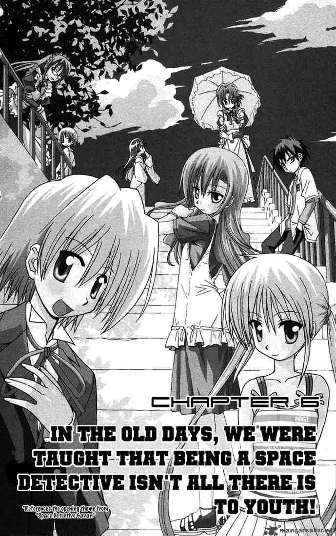 Hayate The Combat Butler Chapter 37 Page 1