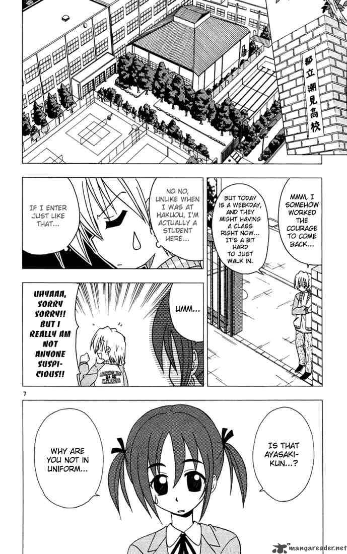 Hayate The Combat Butler Chapter 37 Page 7
