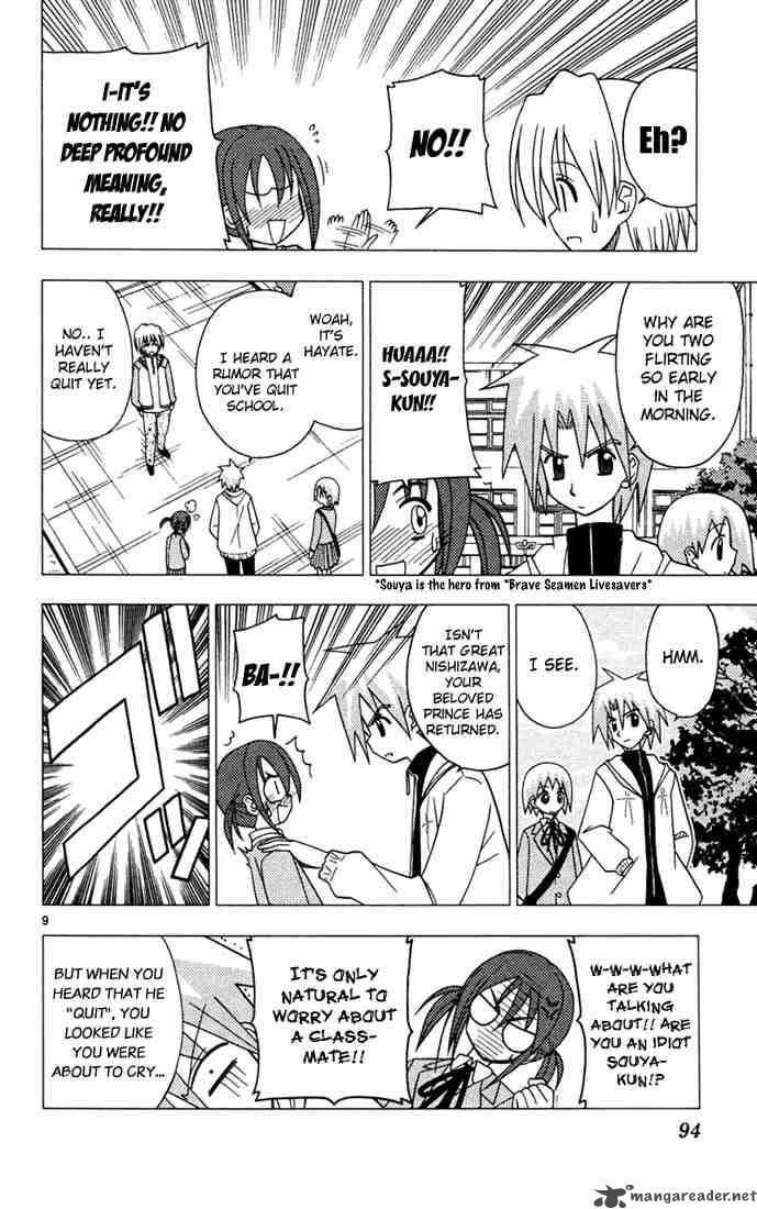 Hayate The Combat Butler Chapter 37 Page 9