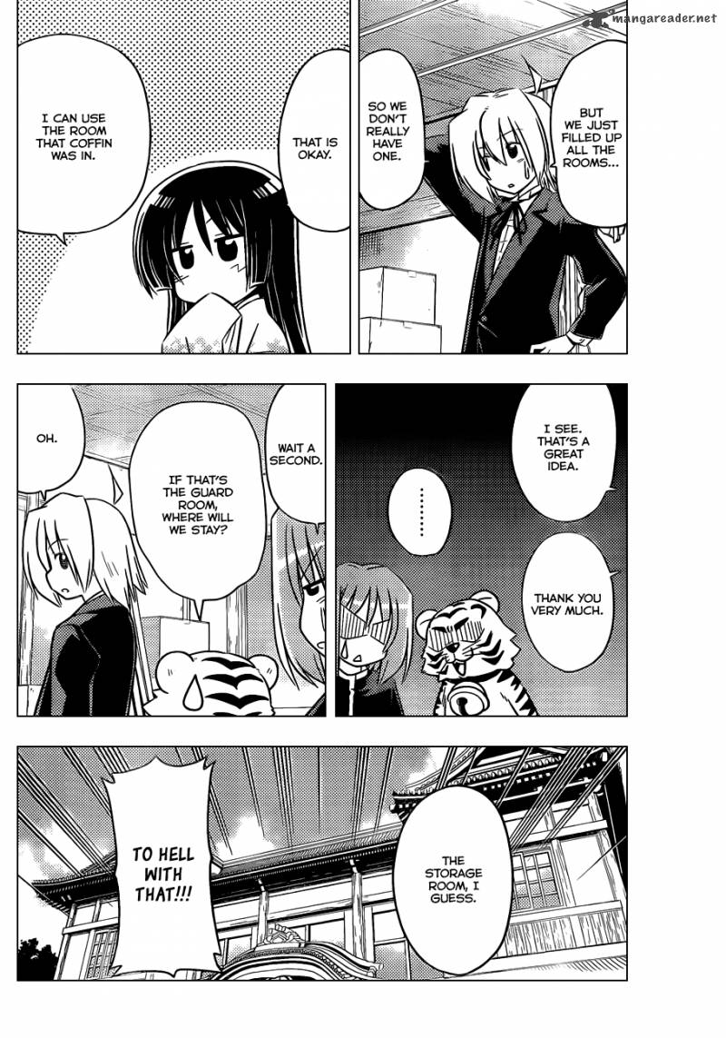 Hayate The Combat Butler Chapter 370 Page 11