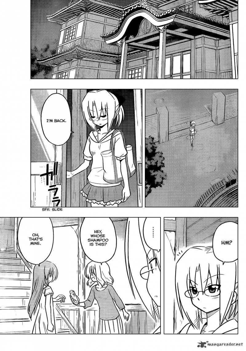 Hayate The Combat Butler Chapter 370 Page 12