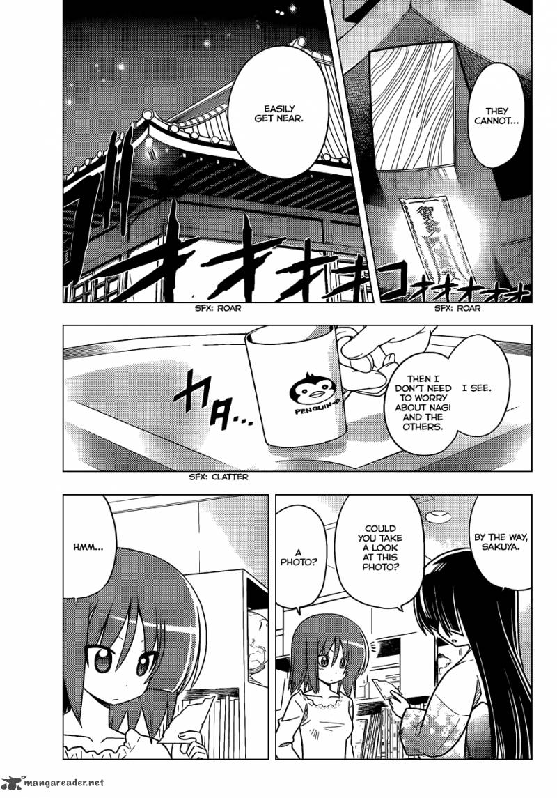 Hayate The Combat Butler Chapter 370 Page 16