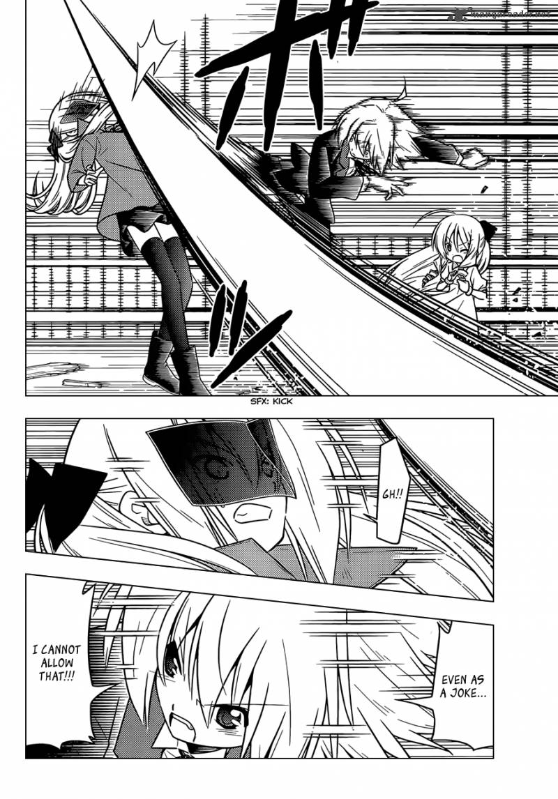 Hayate The Combat Butler Chapter 370 Page 5