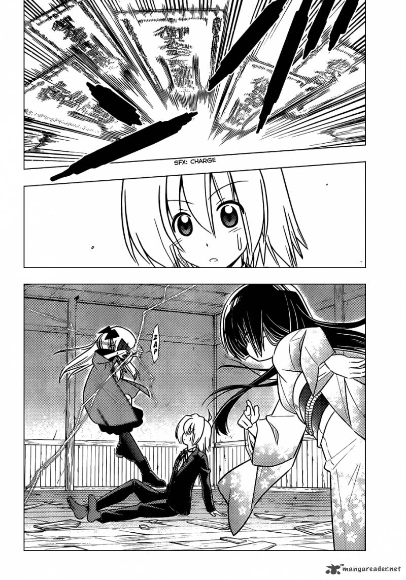 Hayate The Combat Butler Chapter 370 Page 7