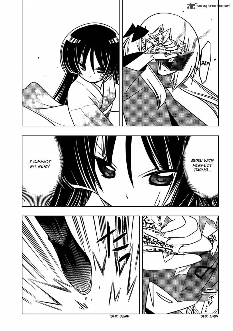 Hayate The Combat Butler Chapter 370 Page 8