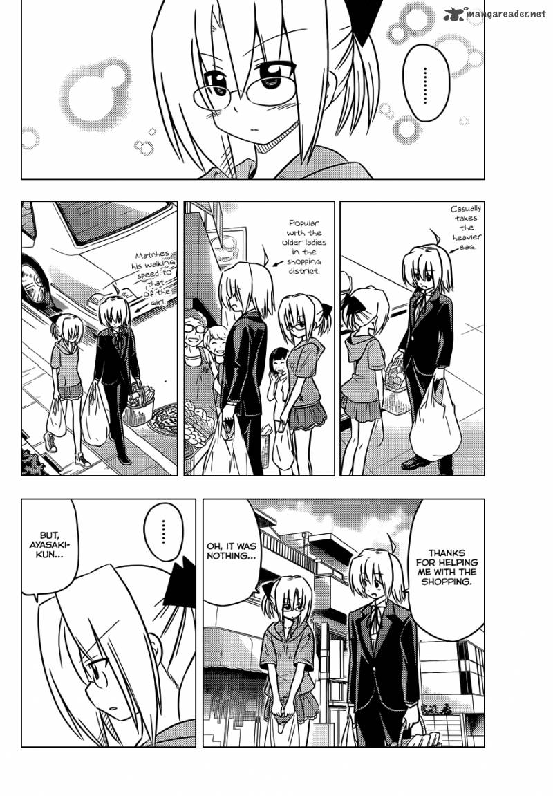 Hayate The Combat Butler Chapter 371 Page 13