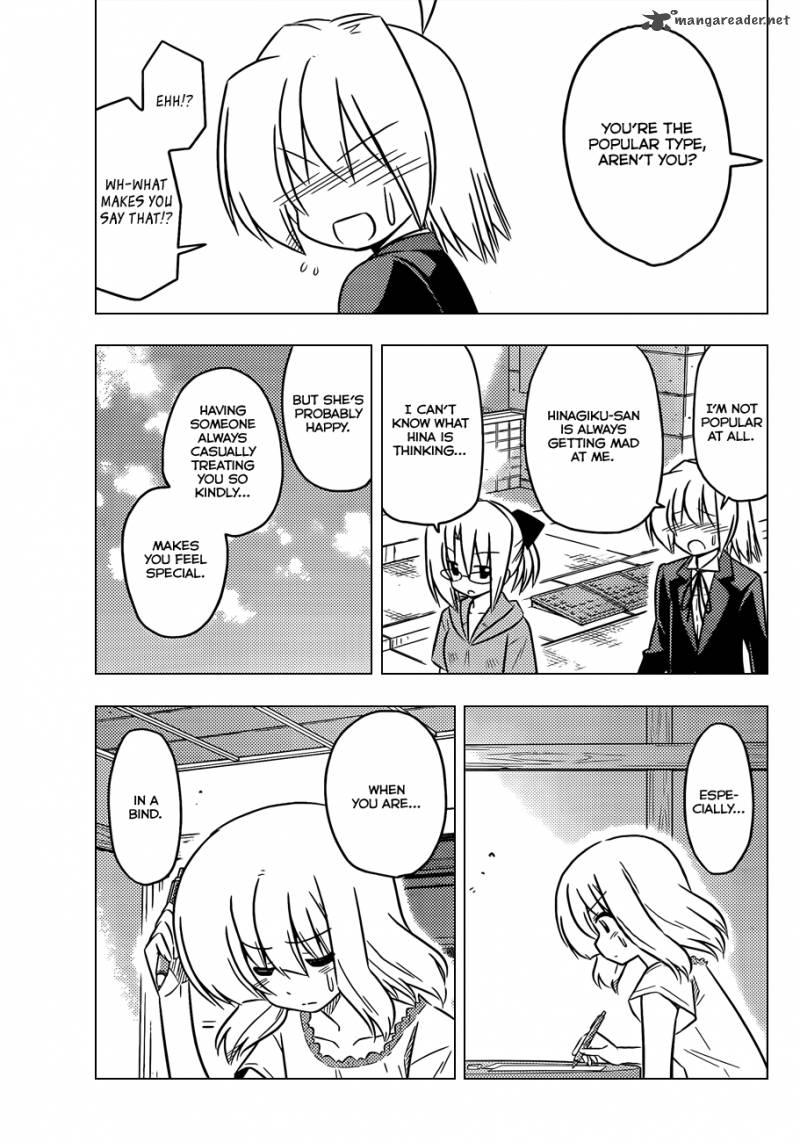 Hayate The Combat Butler Chapter 371 Page 14